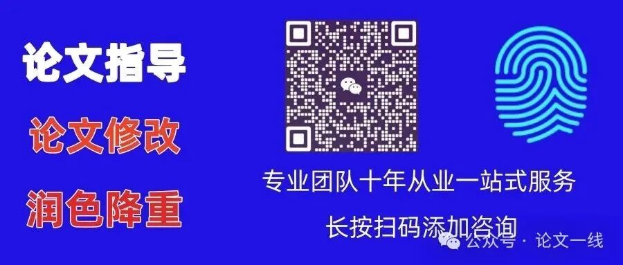Design of an Indoor Environment Monitoring System Based on Multi-Sensor Fusion