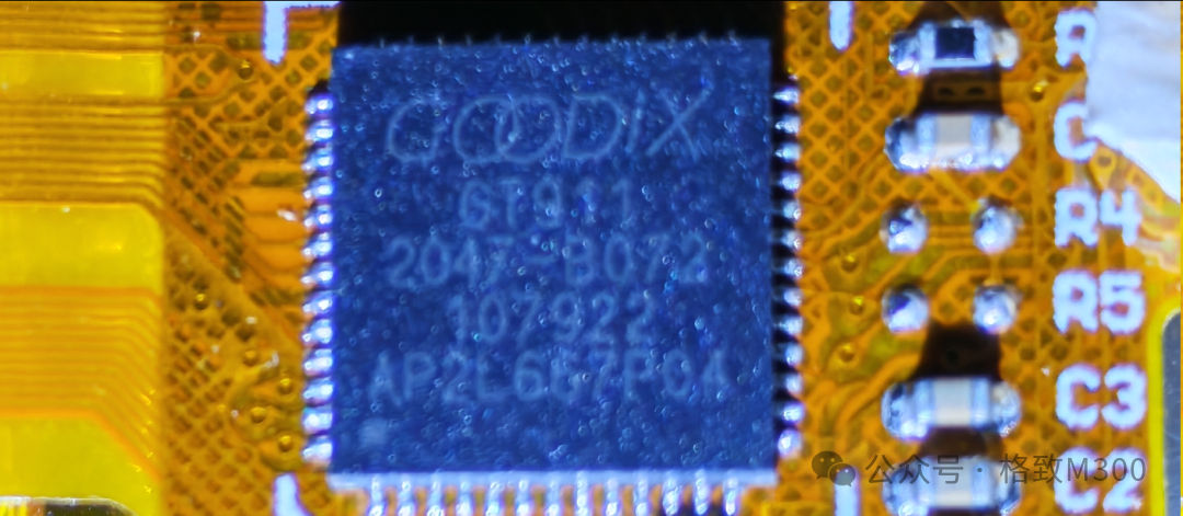 Configuration and Testing of Touch Screen on M300