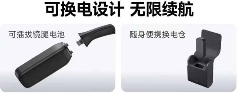 Why Quark is Leading Alibaba's AI Hardware Initiative?