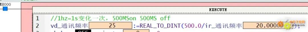 Innovative Idea: Communicating Between PLCs Without RS485 or Ethernet for Multi-Data Transmission ~ [With Tutorial]