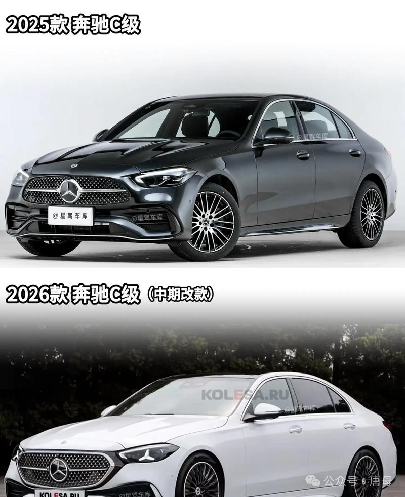 Mercedes-Benz C-Class Mid-Cycle Refresh: 1.5T Engine + 9AT Transmission Starting at 318,800 Yuan