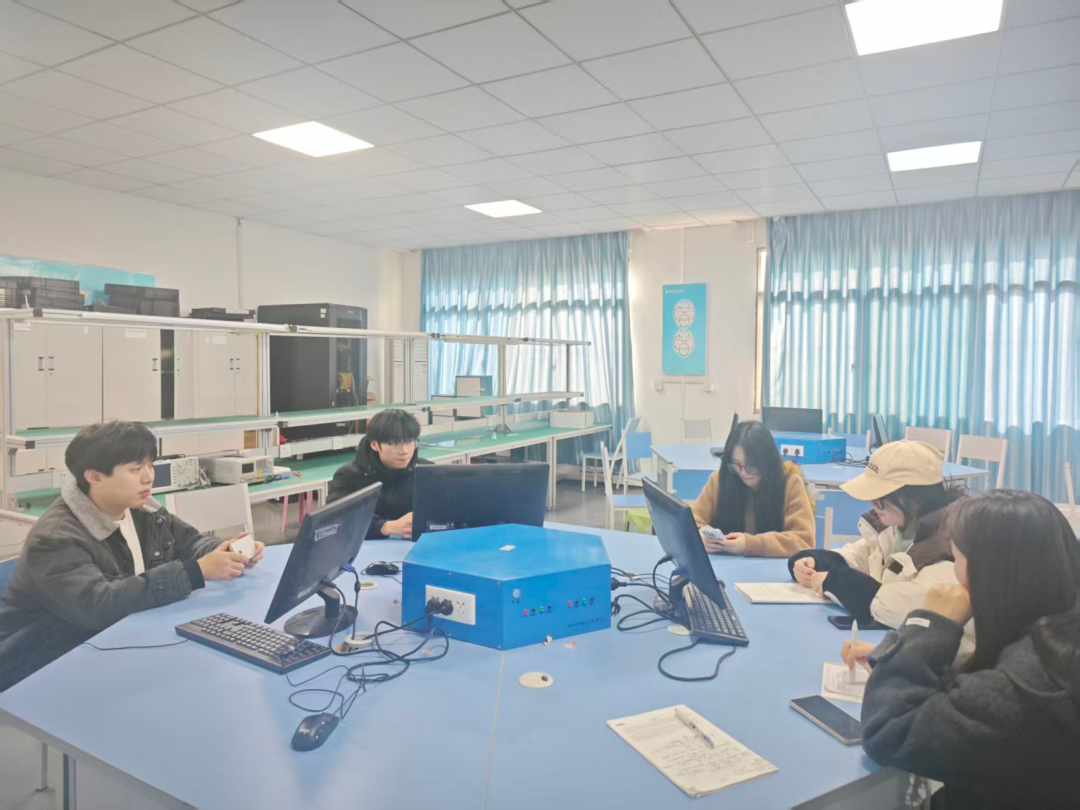 Summary of the Third Meeting of the Internet of Things Association