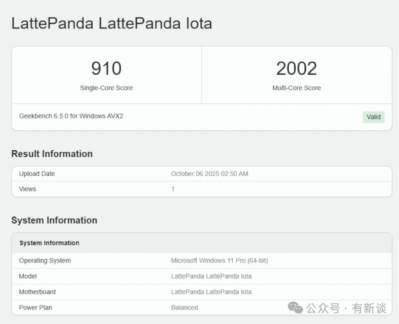 LattePanda Iota Tested: An Excellent Edge AI Control Board