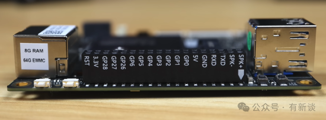 LattePanda Iota Tested: An Excellent Edge AI Control Board