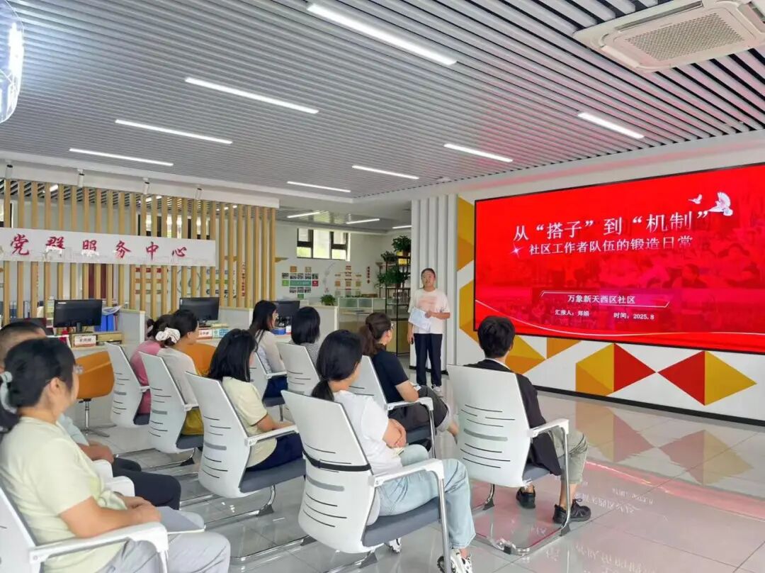 Together | Wangshe Ren Street, Licheng District: "Embedded Services" Illuminate Residents' Happy Lives