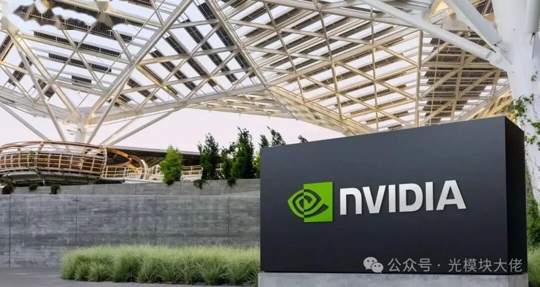 NVIDIA H200 Set to Be Unrestricted in China? Easing of US Chip Regulations Could Transform the AI Industry Landscape