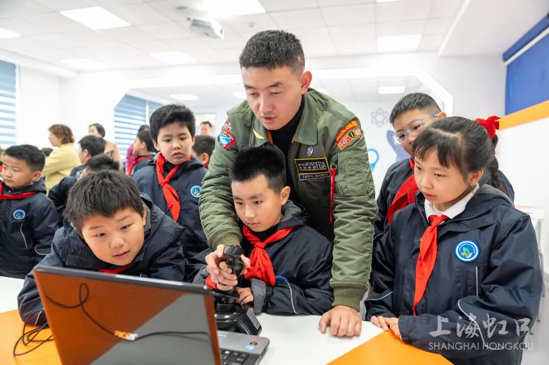 Drones, Robotic Dogs, and Simulated Flight Experiences: A Technological Wonderland at Hongkou School