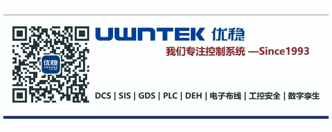 Upgrading National Engineering with Domestic PLCs: Enhancing the Qianjiang Tunnel BAS System