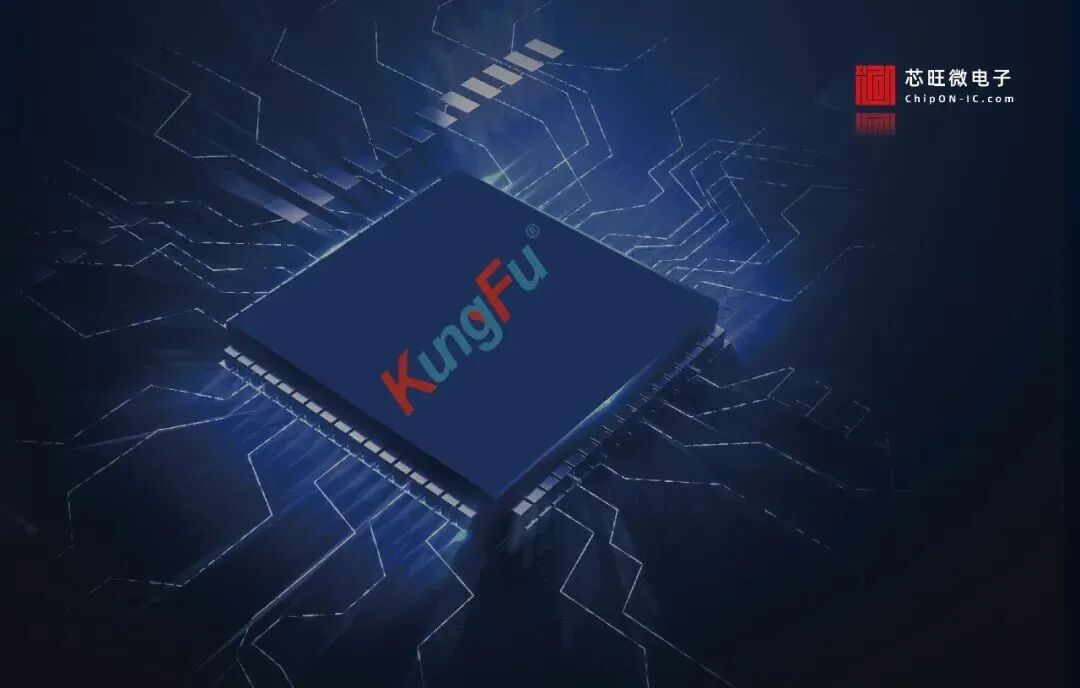 Leading Automotive MCU Manufacturer Surpasses 200 Million Units Sold