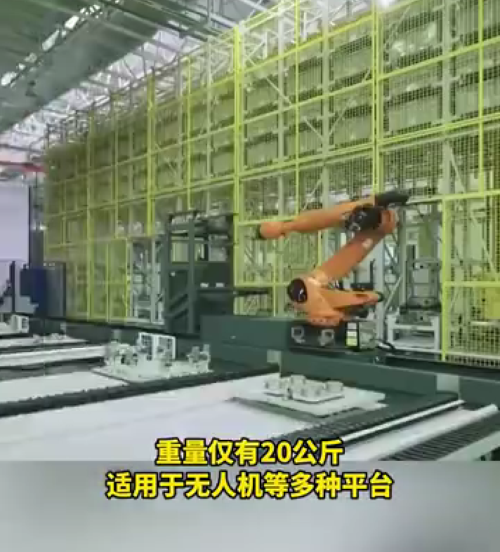 Lightweight 3D Printed Engine