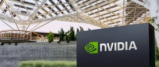 NVIDIA H200 Set to Be Unrestricted in China? Easing of US Chip Regulations Could Transform the AI Industry Landscape