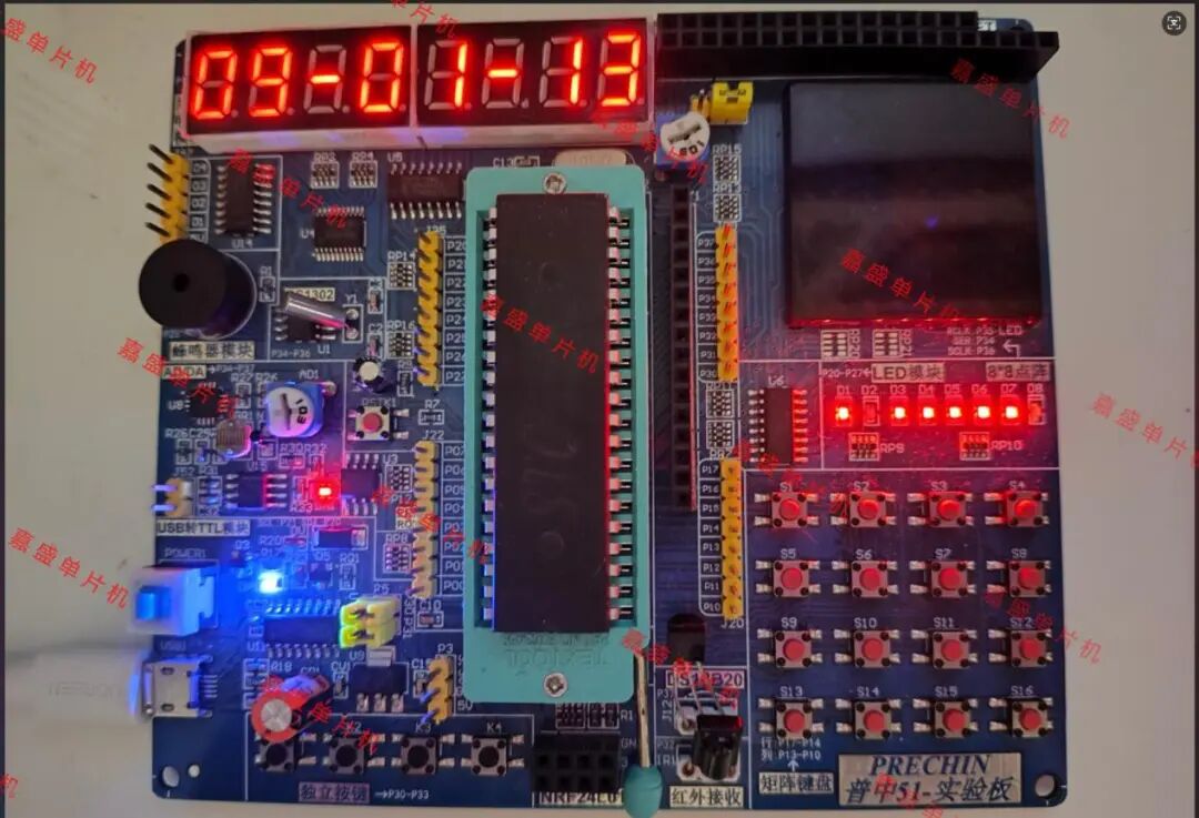 Design of an Electronic Clock Alarm Based on the 51 Microcontroller with 12-24 Hour Format Switching