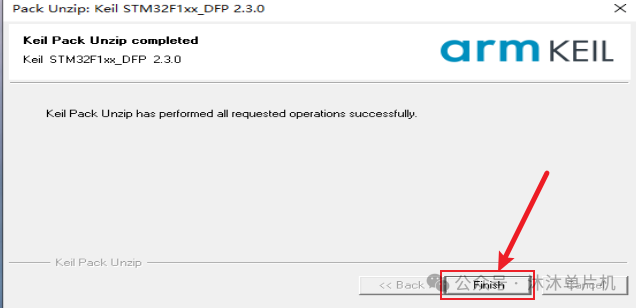 Keil5 Software Installation Guide (MDKv5.36)