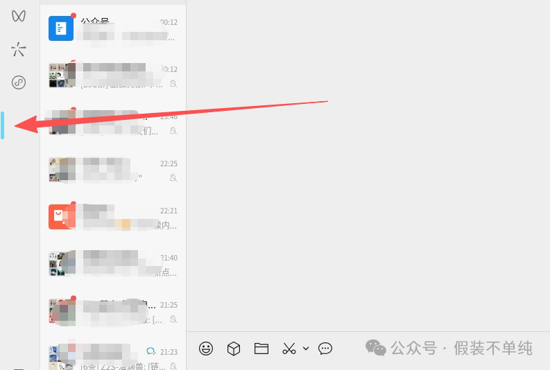 One-Click Deployment of Web-Based Official Linux WeChat/QQ via Docker: Seamless Multi-Device Integration