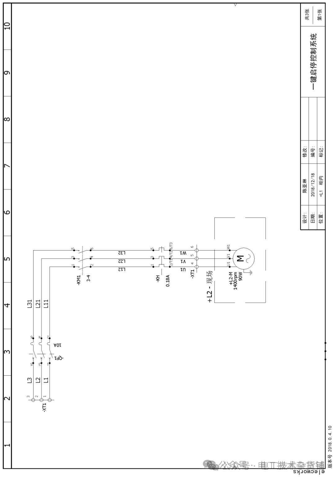 One-Button Control of Motor Start/Stop via PLC: Includes Schematics and Programs
