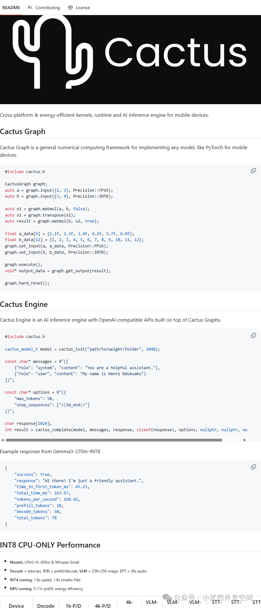 GitHub Trending List | Overview of Popular C++/C#/C Projects (2025.11.29) - 15 Projects Listed