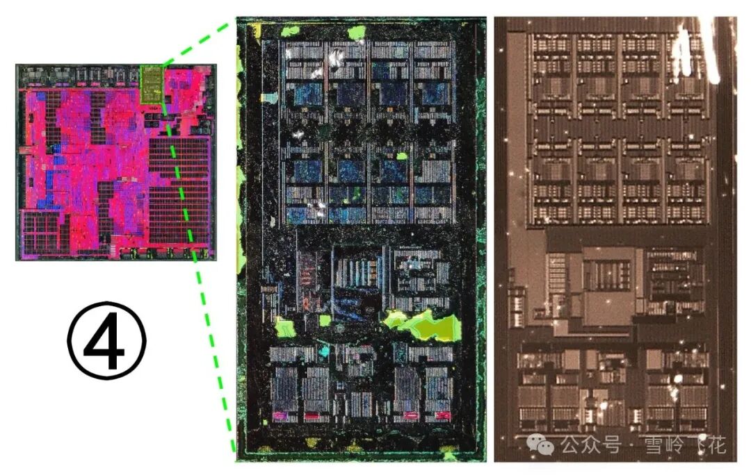 Analysis of the Lid Opening of a Laser Radar Main Control SoC