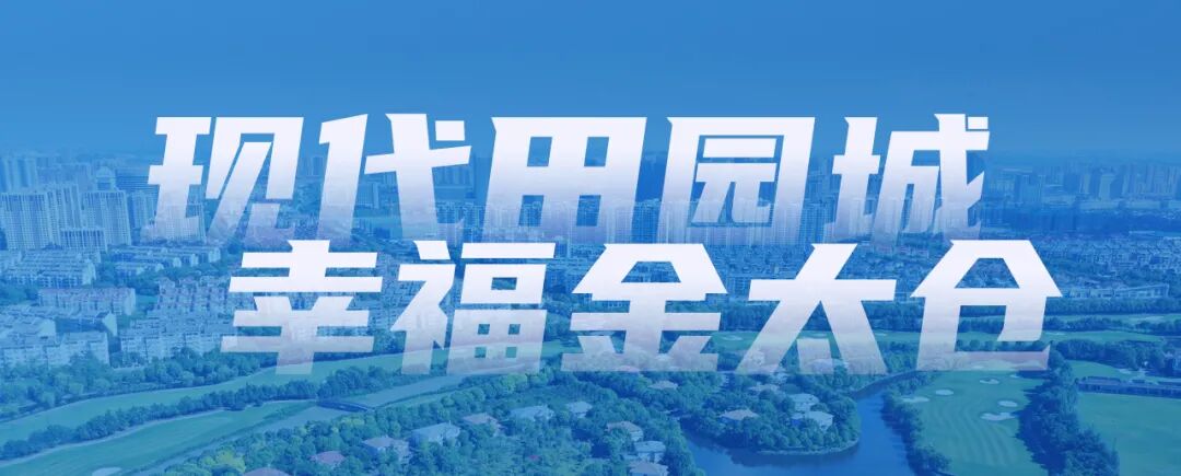 Top 100 Worldwide! The Chip Developed by This Company in Taicang is Impressive!