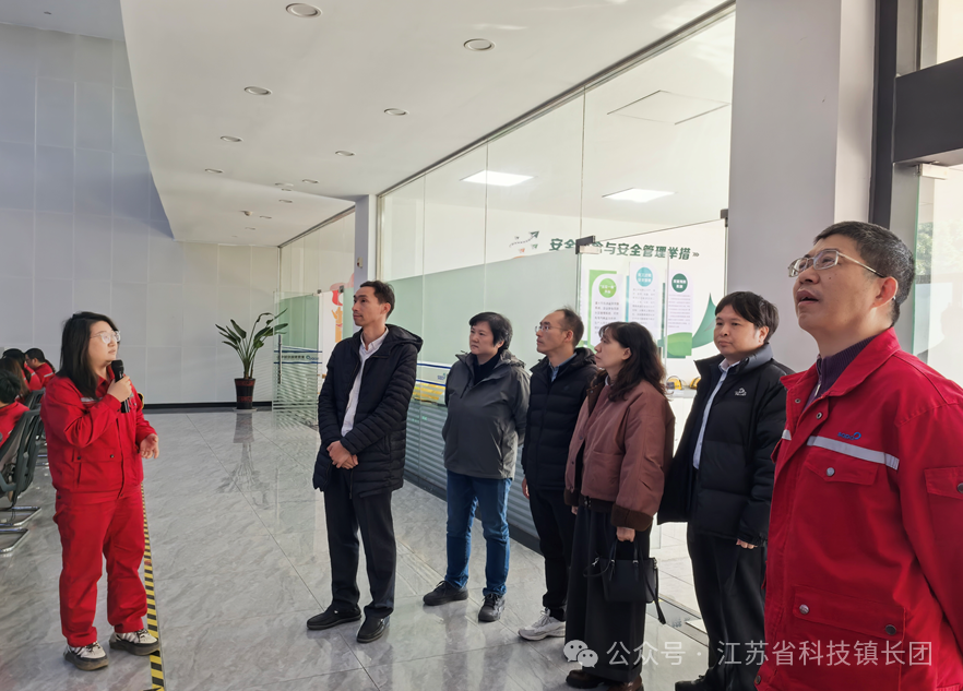 Special Research | Zhenjiang IoT Industry Group Conducts Focused Research Work