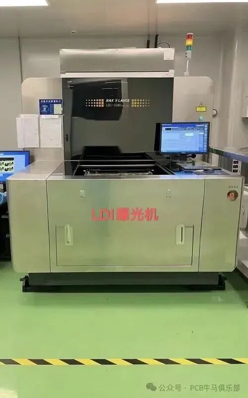 LDI Laser Direct Imaging Technology: A Revolutionary Breakthrough in PCB Manufacturing