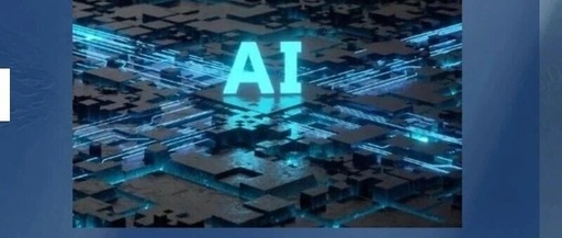 DeepSeek V3.1: The Silent Revolution of Chinese AI Chips