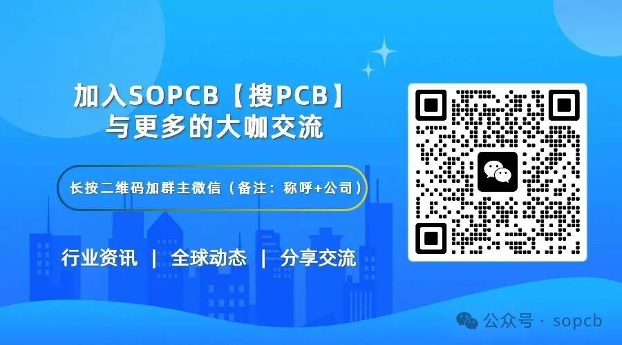 PCB Industry Weekly Report | (11.18–11.22)
