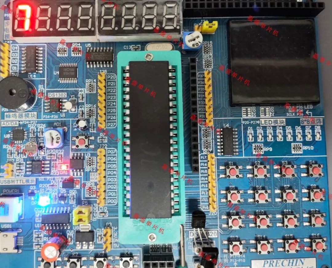Design of an Electronic Piano Based on the 51 Microcontroller