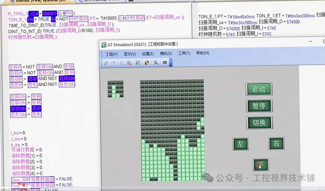 Free Sharing of Mitsubishi PLC Snake Game Program: Master PLC Programming Skills with Ease