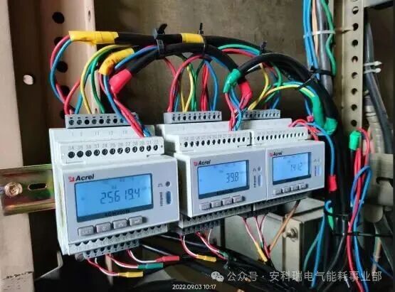 Creating an Efficient and Energy-Saving "Digital Heart" for Smart Buildings with IoT Electric Meters