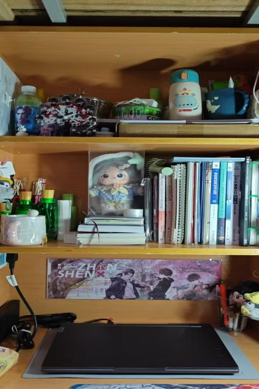 Aesthetic Living: The Beauty Hidden in the Dormitories of the School of Electronics and Internet of Things - Issue 1