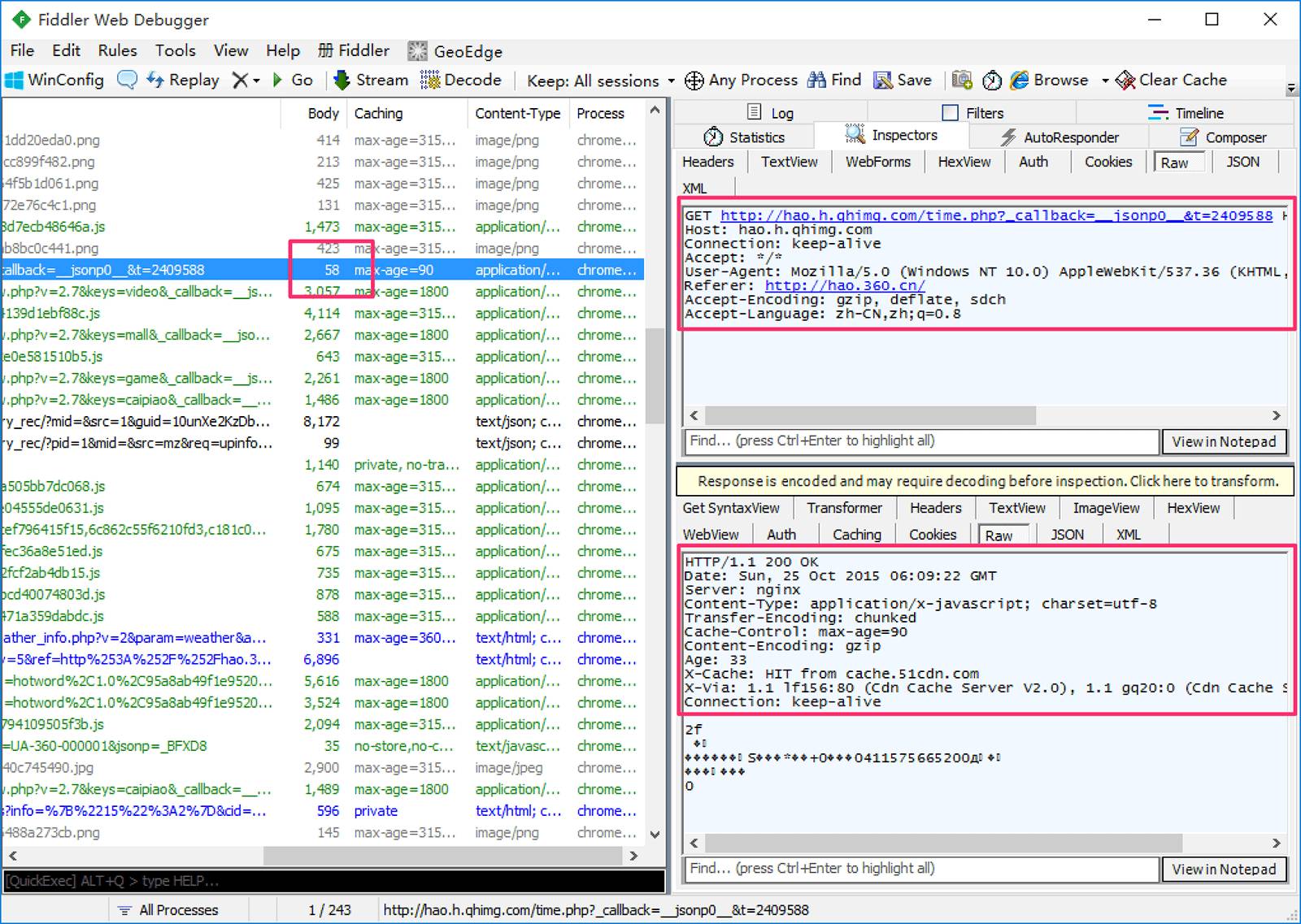 Introduction to HTTP/2 Header Compression Technology