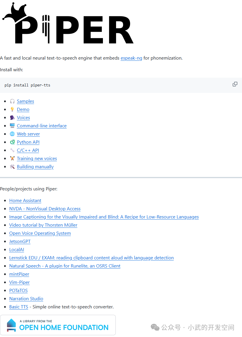 GitHub Trending List | Overview of Popular C++/C#/C Projects (2025.11.18) - 15 Projects Featured