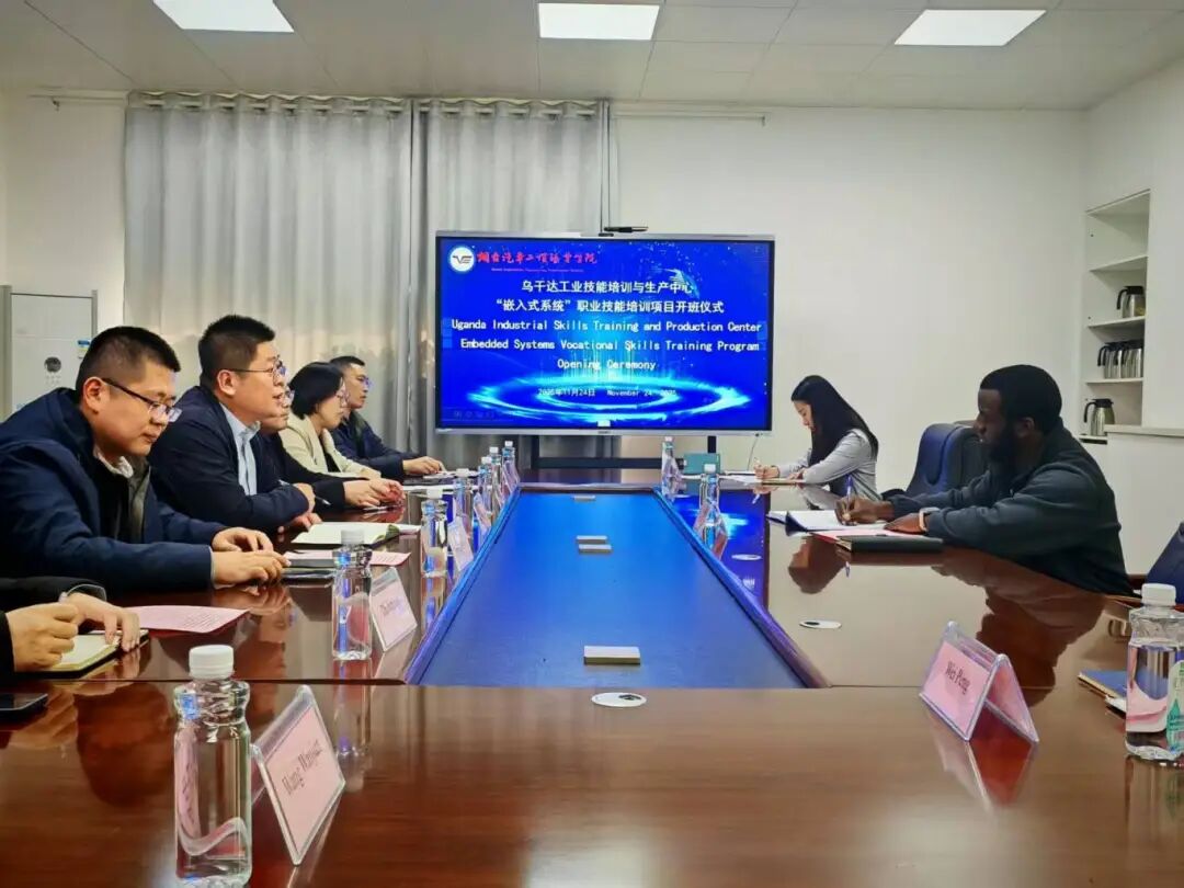 Deepening Sino-African Vocational Education Cooperation: Empowering Uganda with Embedded Technology