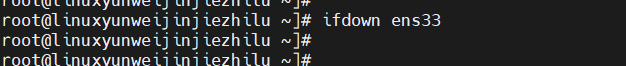Say Goodbye to Single Point of Failure! Practical Implementation of Linux Dual NIC Bonding for Automatic Fault Tolerance