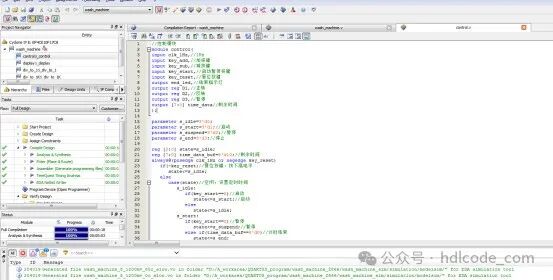 FPGA-Based Washing Machine Controller Design Verilog Code for Quartus and Zedboard
