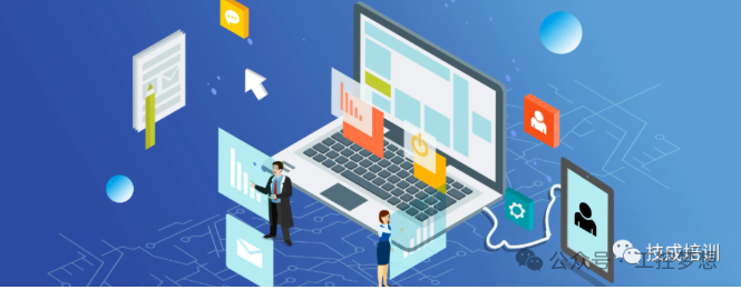What Embedded Technology Are You Using Every Day?