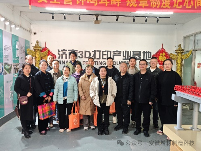 Li Ren and His 3D Printing World: Layer by Layer, Printing Dreams and the Future