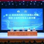 Students from Huize Yiwang High School Achieve Outstanding Results at the 11th Qujing Youth Robotics Competition