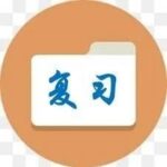 A Detailed Compilation of Techniques in Middle School Chinese Literature (Including Examples and Common Mistakes Differentiation Techniques)