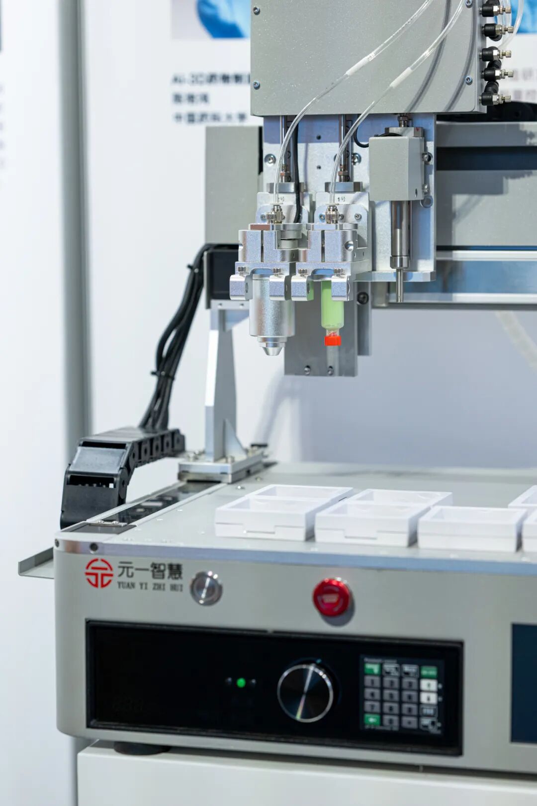 Interview with Chen Peihong: AI Algorithms and 3D Printing - A "Distributed Production" Pharmaceutical Platform for Technological Equity