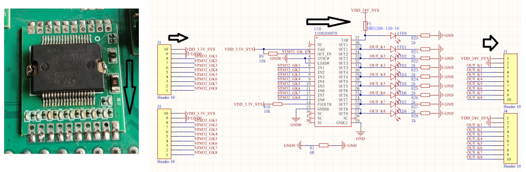 PLC Industrial Control Development Board - System Circuit Principles