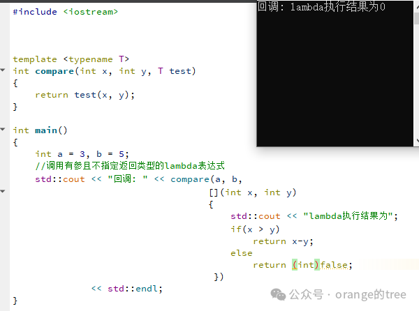 Powerful Stateless Lambda Expressions in C++