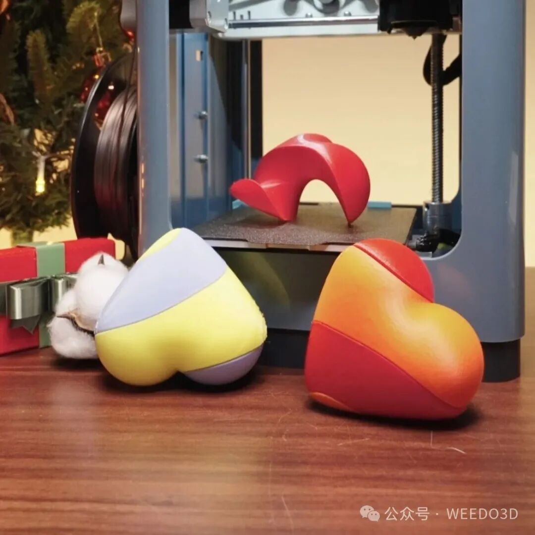 3D Printed Creative Ornament: The Romantic Art of Spiral Heart Assembly