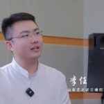 Li Ren and His 3D Printing World: Layer by Layer, Printing Dreams and the Future