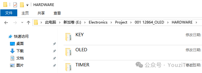 Tutorial for Creating a New Project in Keil5 (Example with STM32F103 Series Chips)