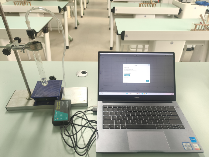 Comparative Study of the Reactivity of Magnesium and Aluminum with Hydrochloric Acid Using GD Wireless Pressure Sensor