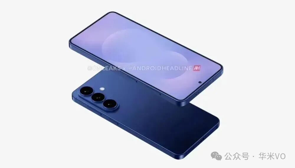 Samsung's 2nm Chip Production Increases by 163%: Competing with Snapdragon and Launching a New Tri-Fold Phone