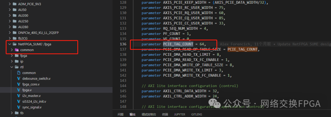 A Bug Related to TAG Numbers in Xilinx V7 690T PCIe IP Core Usage