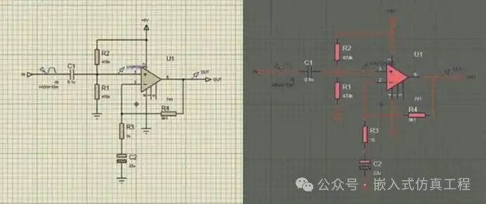 Developing Electronic Schematics in the Proteus Software Environment