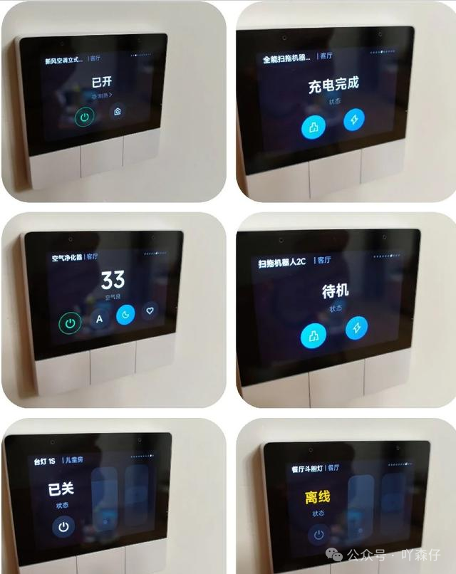 8 Affordable Smart Home Designs to Enhance Your Quality of Life